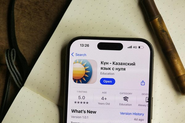 Comment activer et utiliser la reconnaissance de gestes pour naviguer sur un OnePlus 8T?